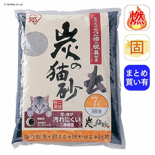 クリーン＆フレッシュ Ag+ 7L KFAG-70 P245974 │アイリスプラザ│アイリスオーヤマ公式通販サイト