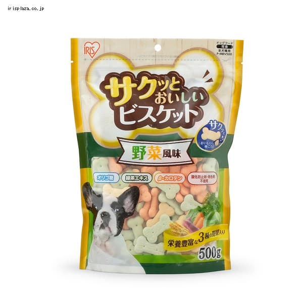 サクッとおいしいビスケット ミルク風味 500g P Mb500 P アイリスプラザ アイリスオーヤマ公式通販サイト サクッとおいしいビスケット ミルク風味 500g P Mb500 P アイリスプラザ アイリスオーヤマ公式通販サイト