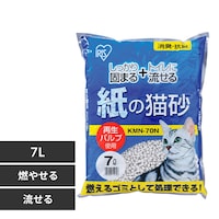 ̔L 7L KMN-70N