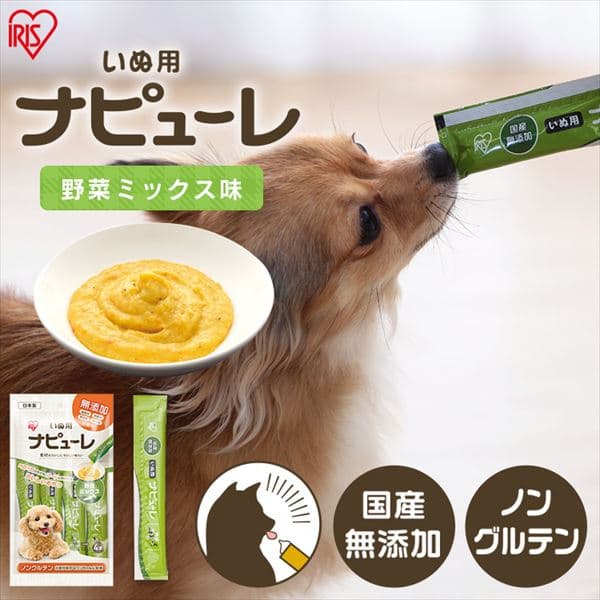 骨型ガム ミルク味 S(40本) P-MGB40S P510879│アイリスプラザ│アイリスオーヤマ公式通販サイト