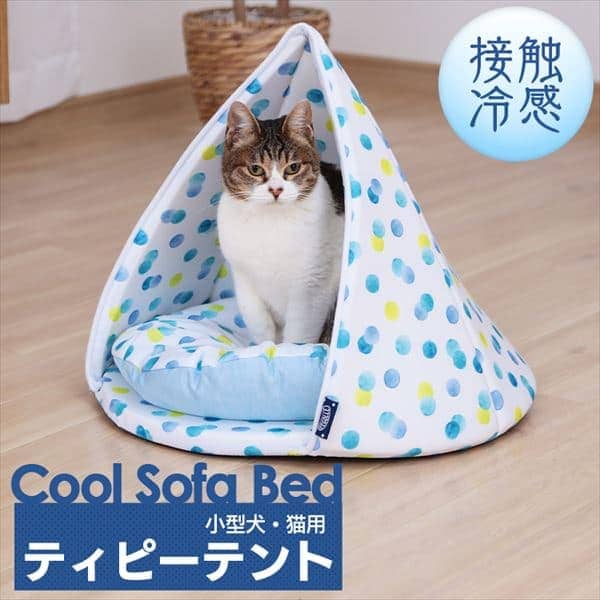 ペット用クールドームベッド ホワイト/ブルー 全2サイズ P573397F│アイリスプラザ│アイリスオーヤマ公式通販サイト ペット用クールドームベッド ホワイト/ブルー 全2サイズ P573397F│アイリスプラザ│アイリスオーヤマ公式通販サイト
