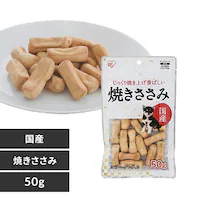 Ă 50g P-KJ-YS50