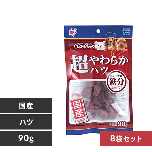 ささみ❤️ まるごとささみジャーキーセミハード 400g EJ-40SERN P573449