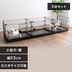 木製ペットサークル 6枚セット KS-906S P532771│アイリスプラザ