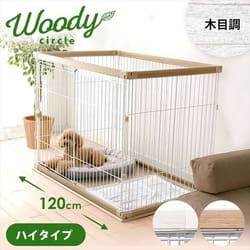 木製ペットサークル 6枚セット KS-906S P532771│アイリスプラザ
