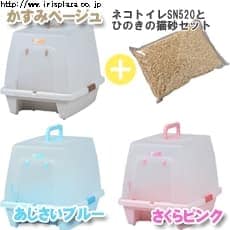 �����Ƃ��}�b�g�t�E�L�l�R�g�C���@SN-520�i���j�@���������u���[�E������s���N�E�����݃x�[�W��