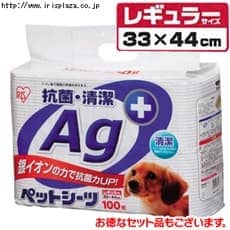 �R�ہE�����y�b�g�V�[�c�s���M�����[�tAGS-100�i100�����j