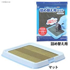 �y1�T�Ԏ��ւ����炸�l�R�g�C���ɂ҂�����I�z�L�����Ƃ��}�b�g SOM-650�E�L�����Ƃ��}�b�g�l�ߑւ��p SOM-650T