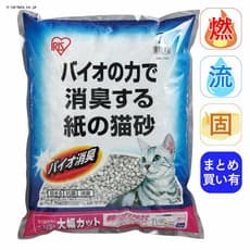 ���̔L���o�C�I���L�@ONK-70N�i7L�j�EONK-70N�i7L�j�~6�܃Z�b�g�y�y�b�g�̐V�������W�z