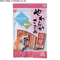 �ፑ�Y����炩�����݁@�א؂�@�~���N����@YS-160KM�i160���j�E2���Z�b�g�i160���~2�j�E�y3�E6�E12�Z�b�g�z