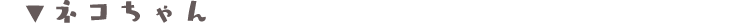 lR