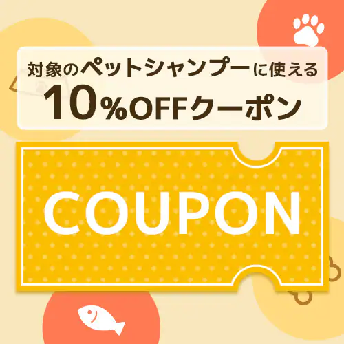 y@`WzΏۂ̃ybgVv[Ɏg10OFFN[|