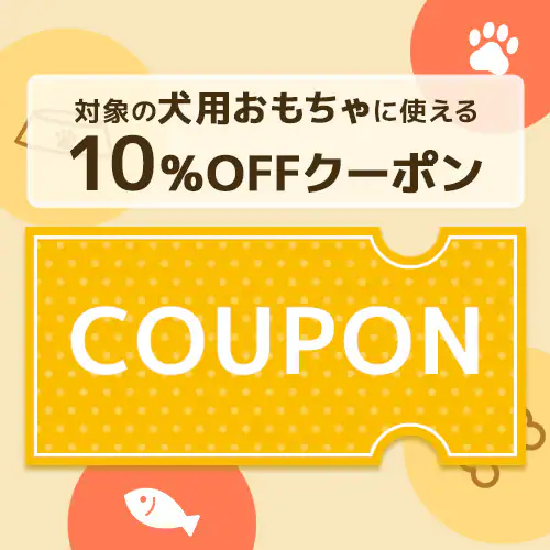 y@`WzΏۂ̌pɎg10OFFN[|