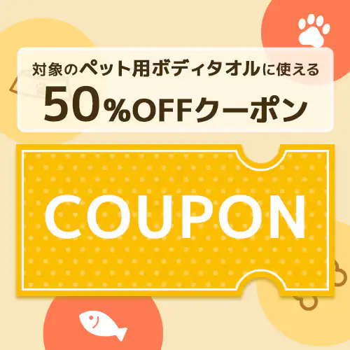 y@`Wzy75zybgp{fB^IRo DBWT-3P  25~3pbNɎg50OFFN[|