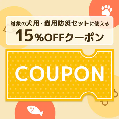 y@`WzpELphЃZbgɎg15OFFN[|