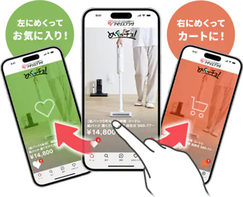 ߂C[W摜