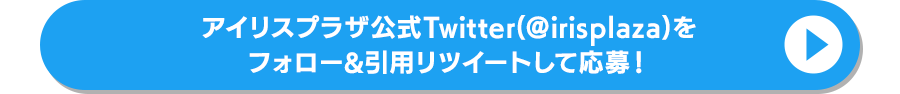 Twitter̉@