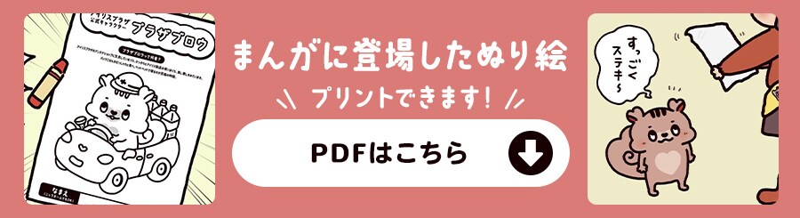 pdf�_�E�����[�h