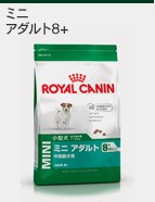 A_g+8
