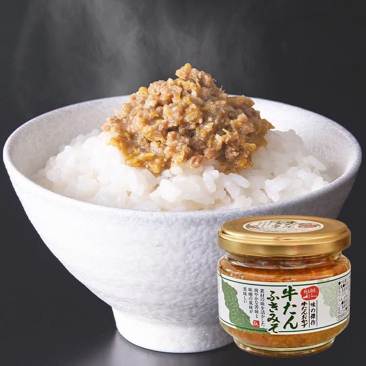  ӂ݂110g