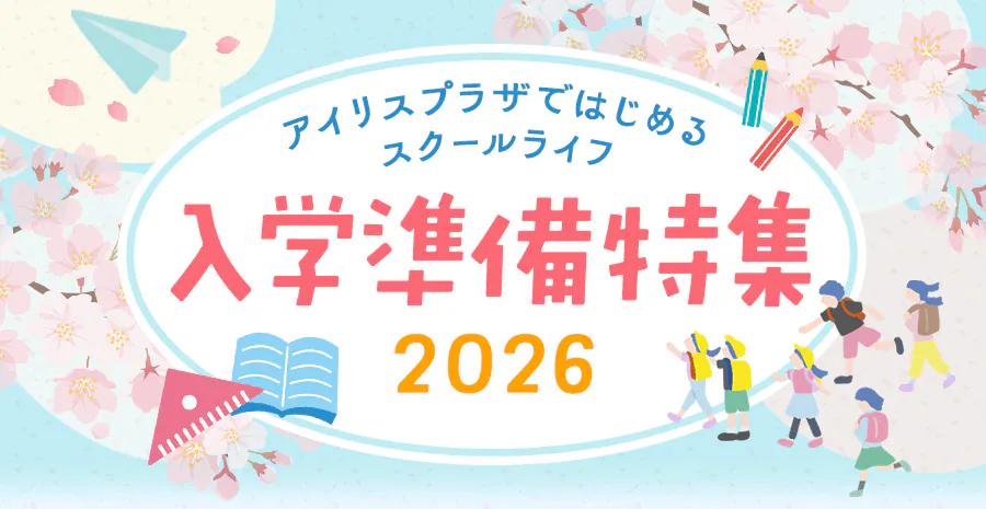 ���w�E����