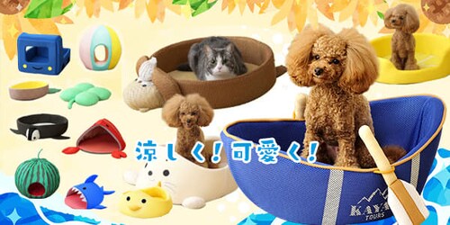 ���`�[�t�y�b�g�x�b�h