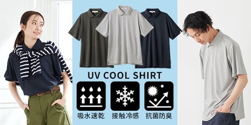 �z������UV�|���V���c