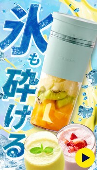 �u�����_�[ �R�[�h���X 300ml