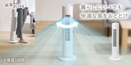 �^���[�t�@��