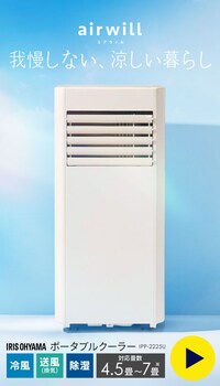 �|�[�^�u���N�[���[