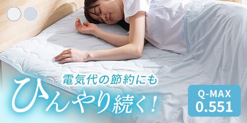 �⊴�~���p�b�h