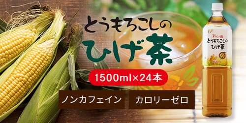 �R�[���� �Ƃ����낱���̂Ђ��� 1500ml�~24�{