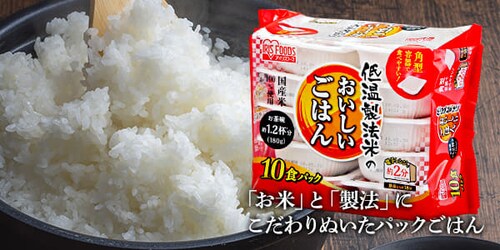 �ቷ���@�Ẵp�b�N���с@180���~40�H