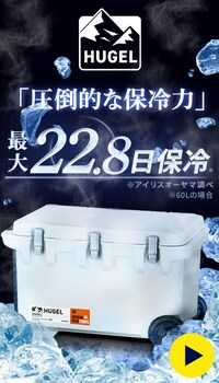 �N�[���[�{�b�N�X