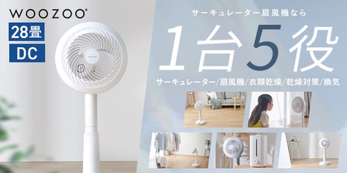 �T�[�L�����[�^�[ ��@ 28�� DC���[�^�[