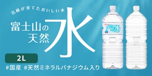 �x�m�R�̓V�R�� 2L�~9�{ ���x�����X