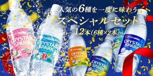 CRYSTAL SPARK �X�y�V�����Z�b�g