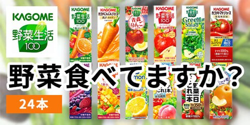 �J�S�� �g�}�g�W���[�X 200ml�~24�{