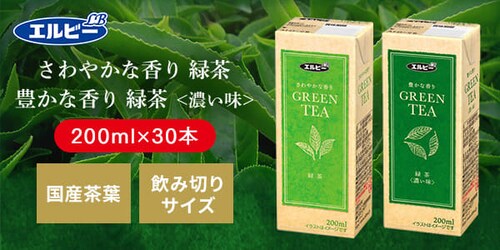 �G���r�[  �Β� 200ml�~30�{