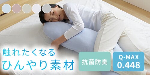 ������ �ڐG�⊴