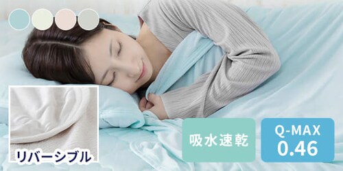 �⊴�^�I���P�b�g �V���O�� ���o�[�V�u��