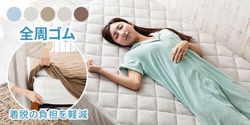 �ڐG�����{�b�N�X�V�[�c ���[���� �V���O�� 