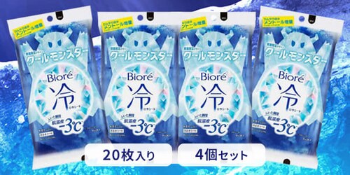 �r�I�� ��V�[�g