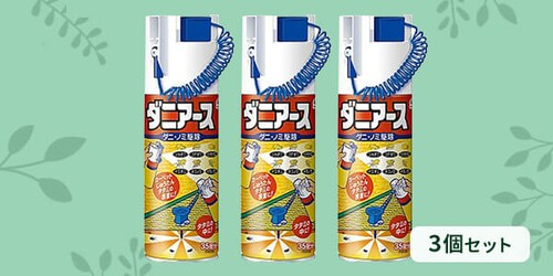 �_�j�A�[�X �_�j��m�~�쏜