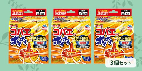 �R�o�G���z�C�z�C