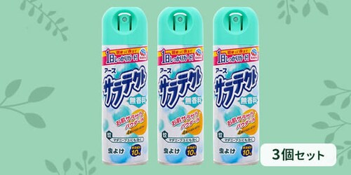 �p�E�_�[�C��