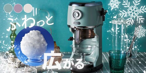 �����X�� �d��