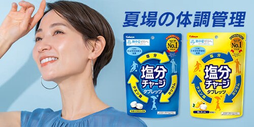 �y6�z�����`���[�W �^�u���b�c?