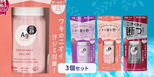 �G�[�W�[�f�I24