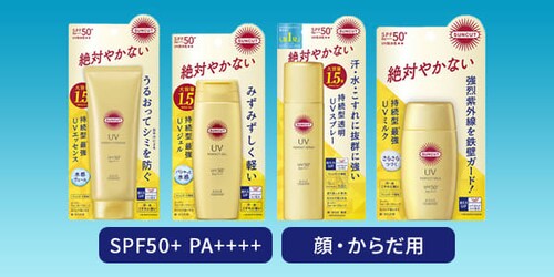 ���Ă��~�� �T���J�b�gR